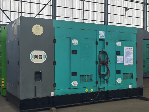 發(fā)電機組的機體組件